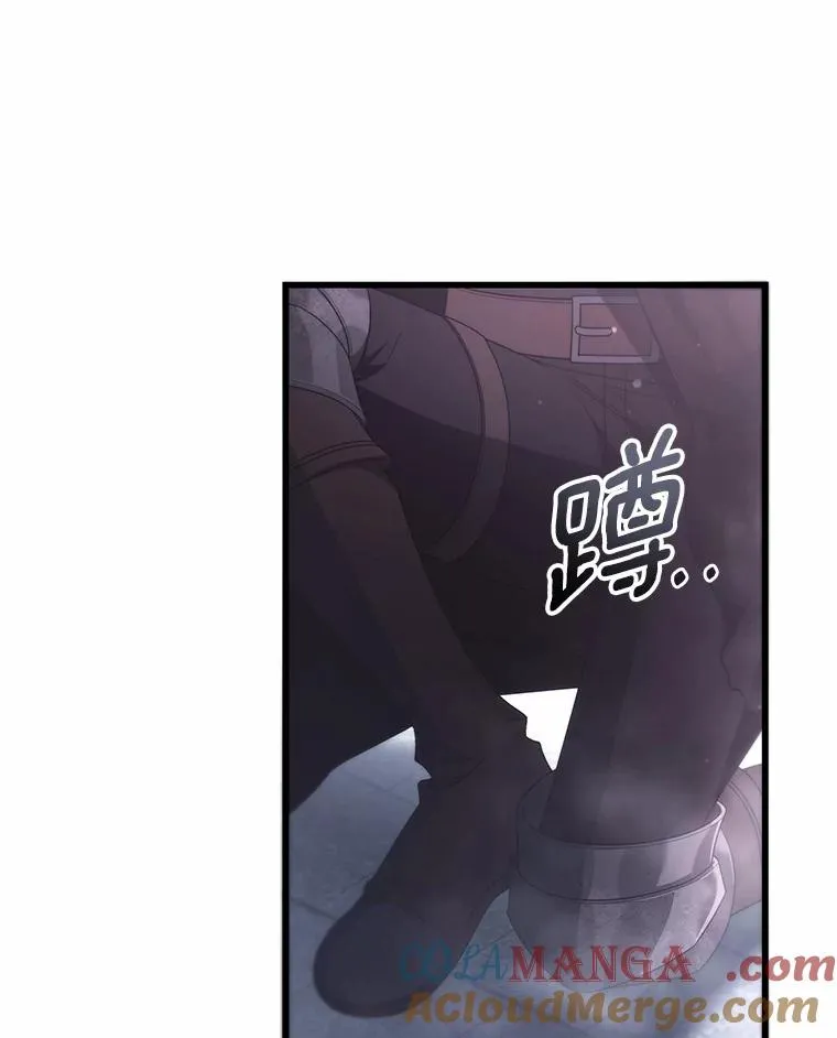 98.噩梦60