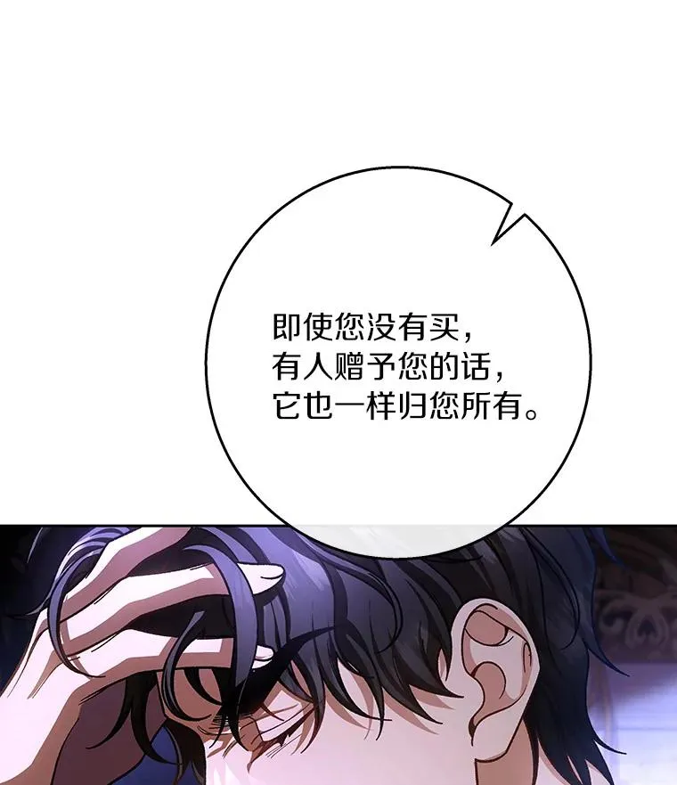 42.新的目标17