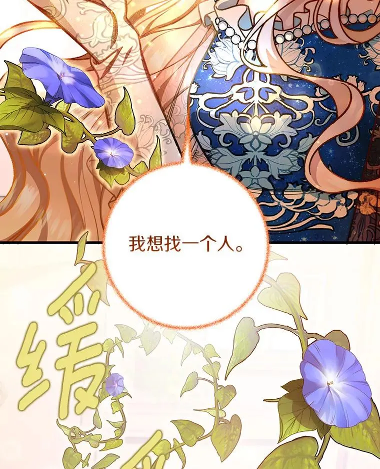 39.第一支舞123