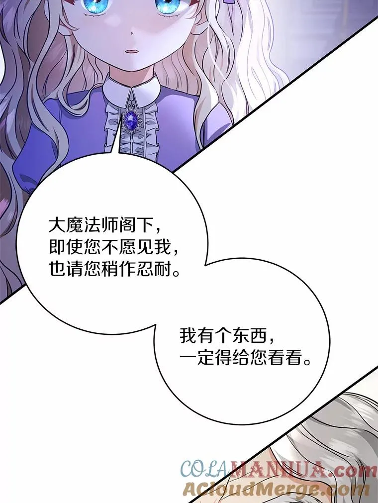 5.派128