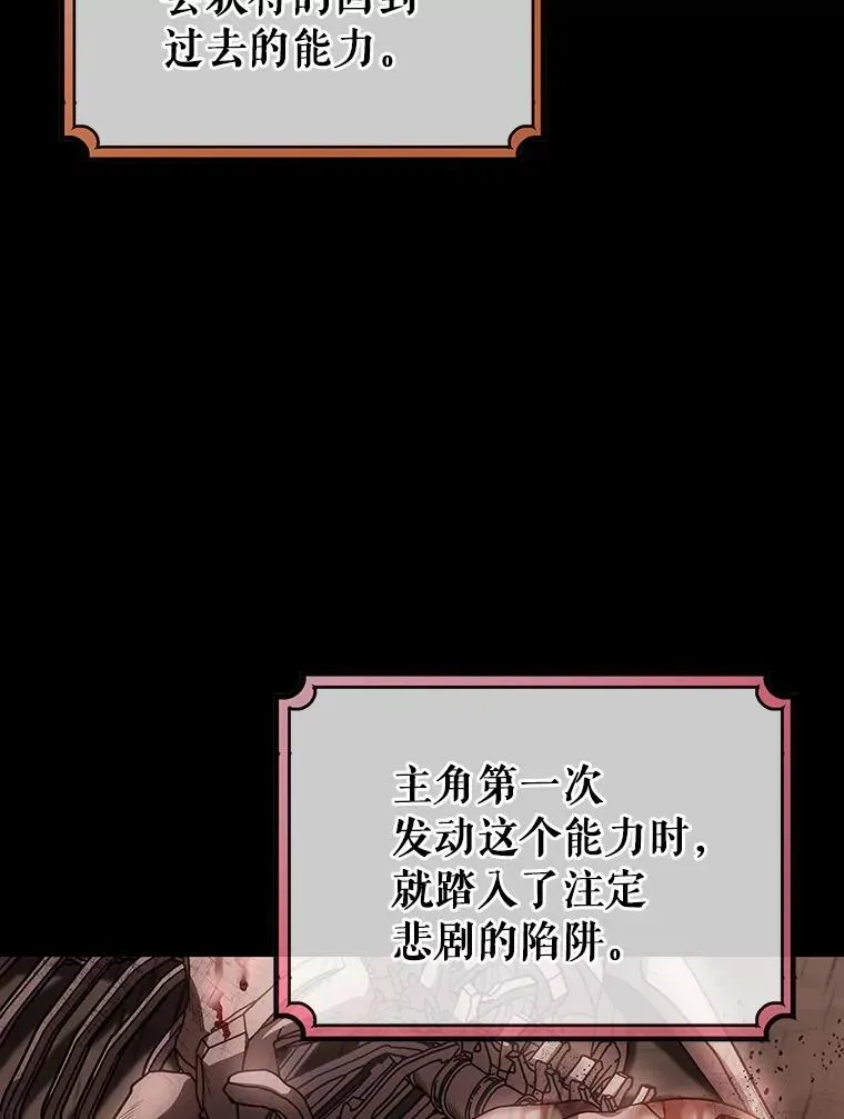 17.拯救39