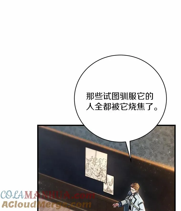 18.第一个任务68