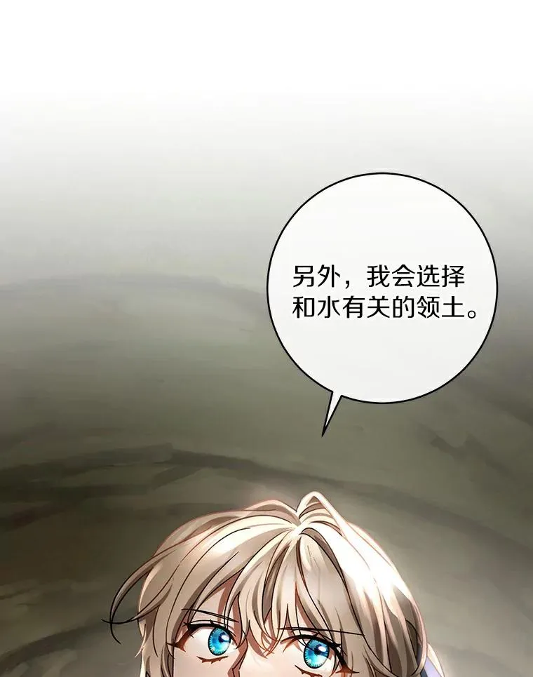 51.闯祸46