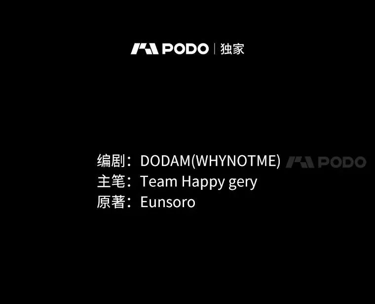17.拯救17