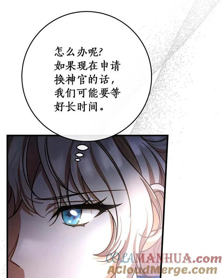 49.攻略米莱-1376
