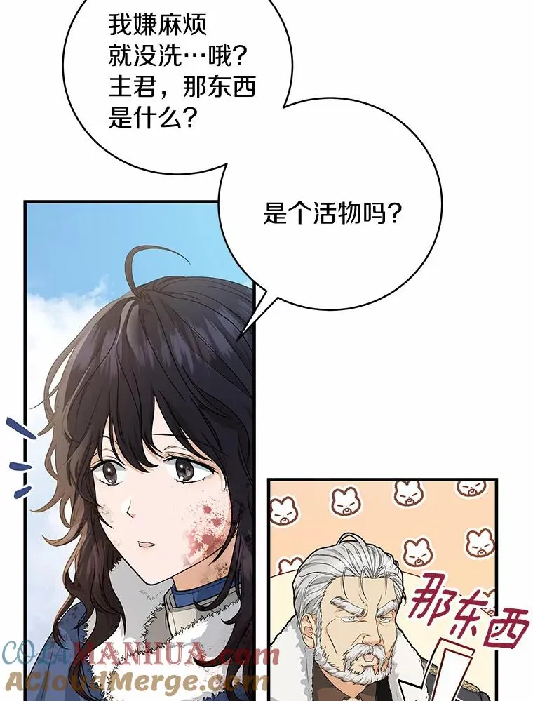 10.迎接72