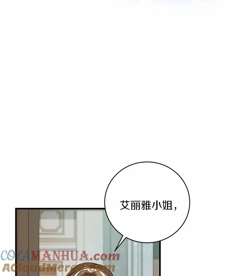 20.归来156