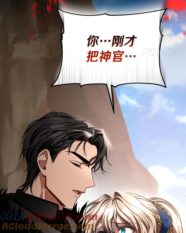 53.解救128