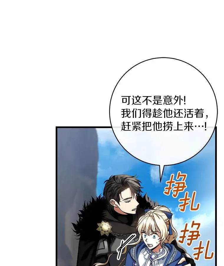 53.解救130
