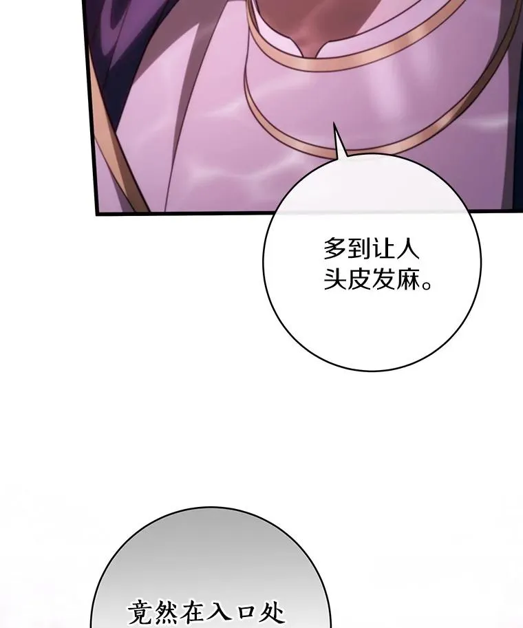 89.精灵融合23