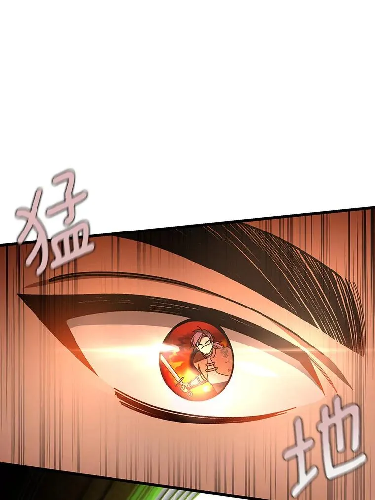 35.置之死地而后生19