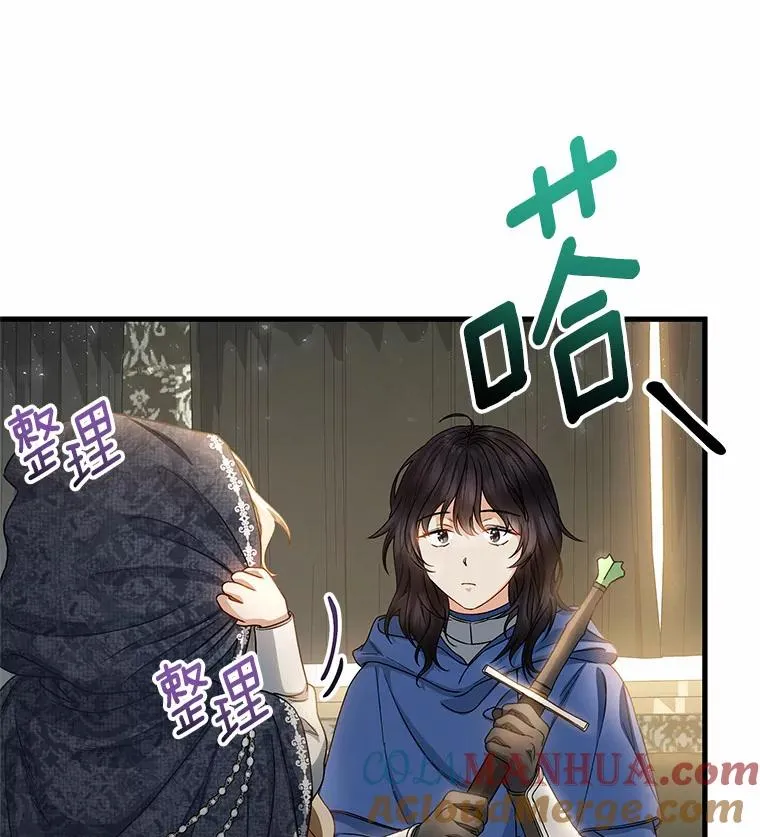 20.归来76