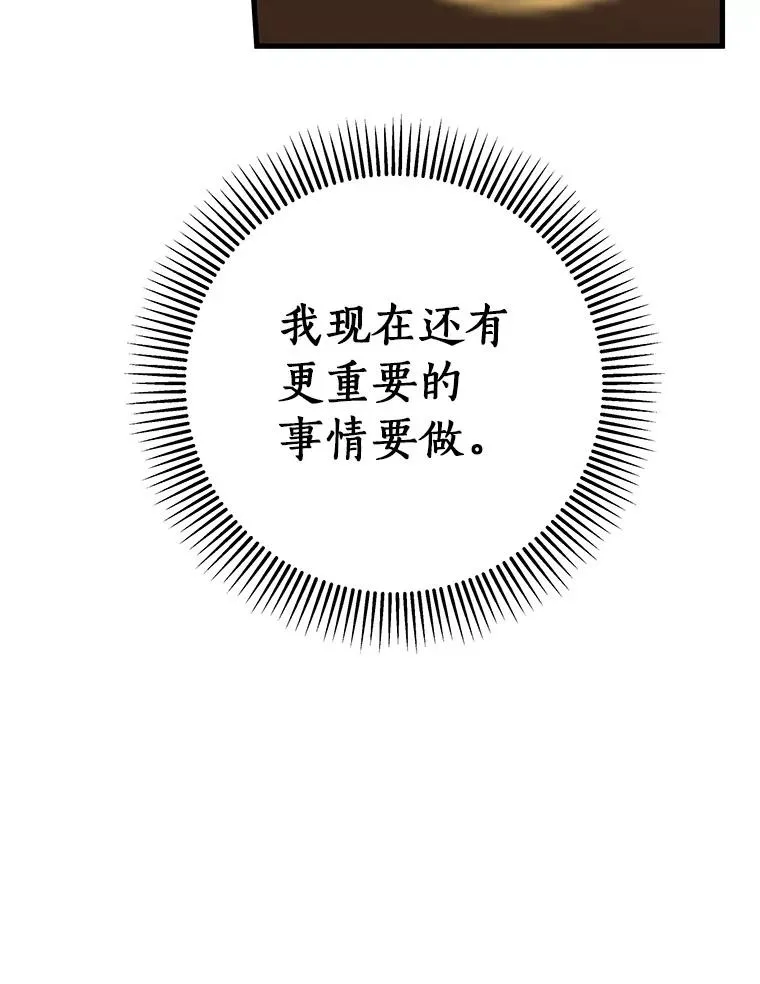 47.忙碌生活93