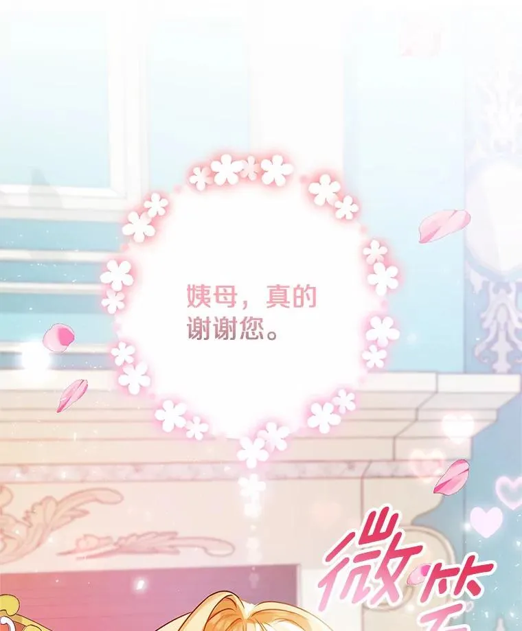 15.捉弄129