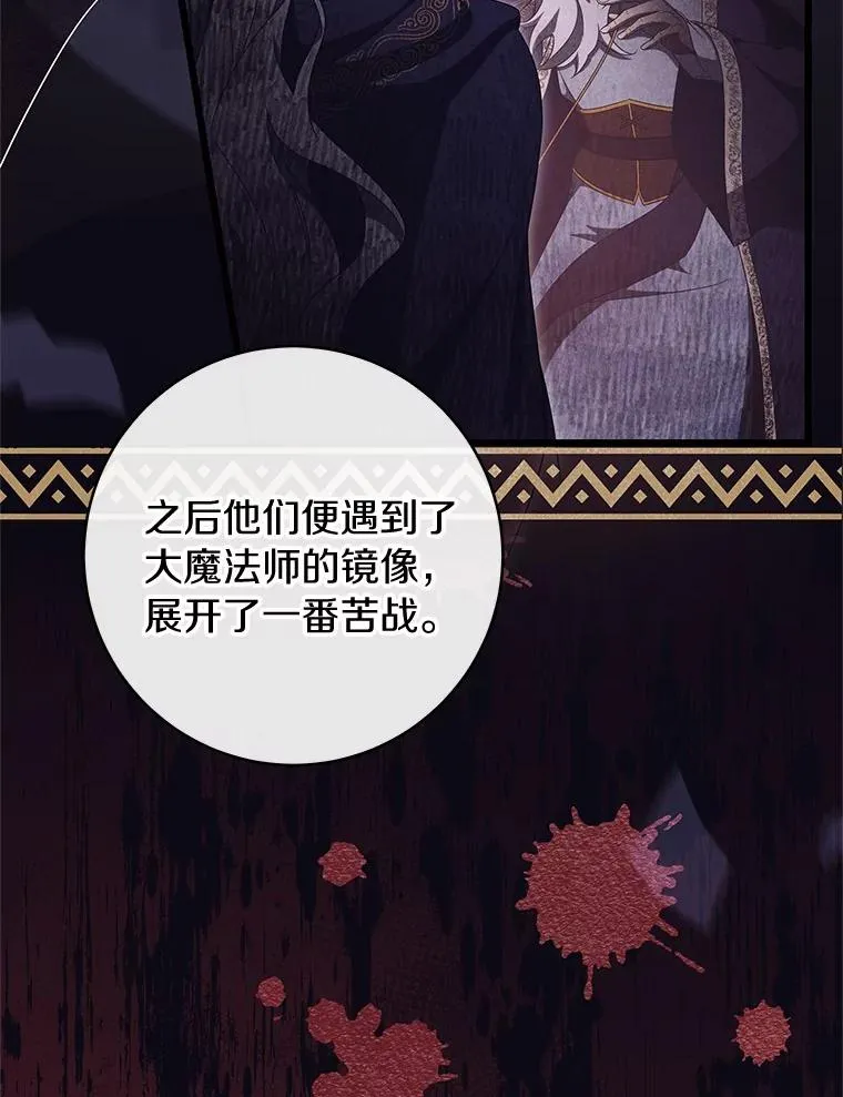 97.试验69