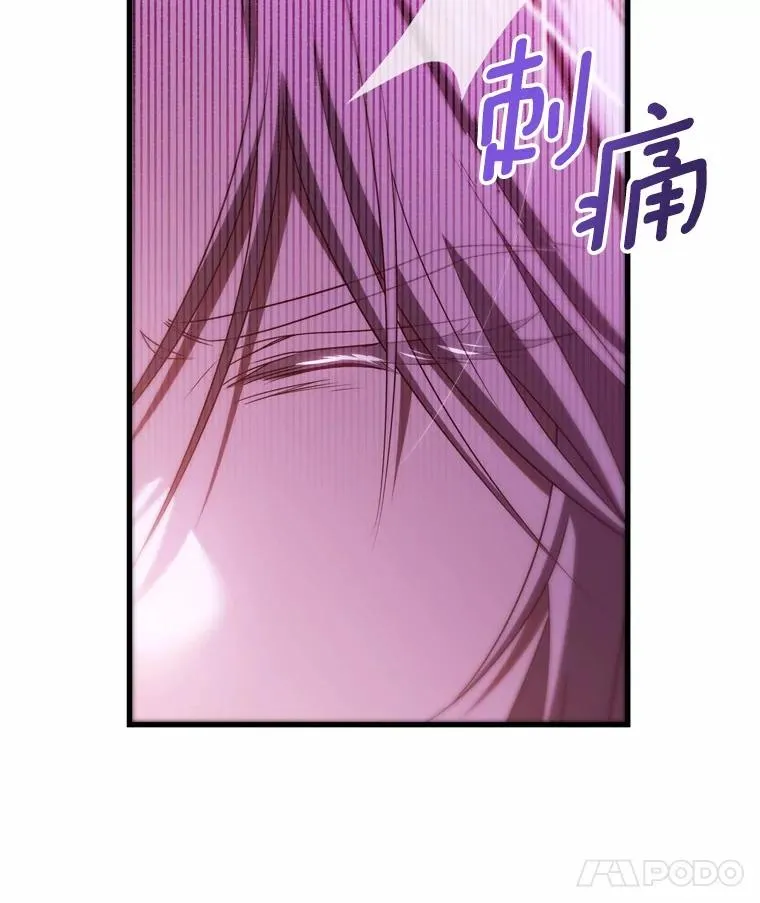 96.不能想起的记忆55