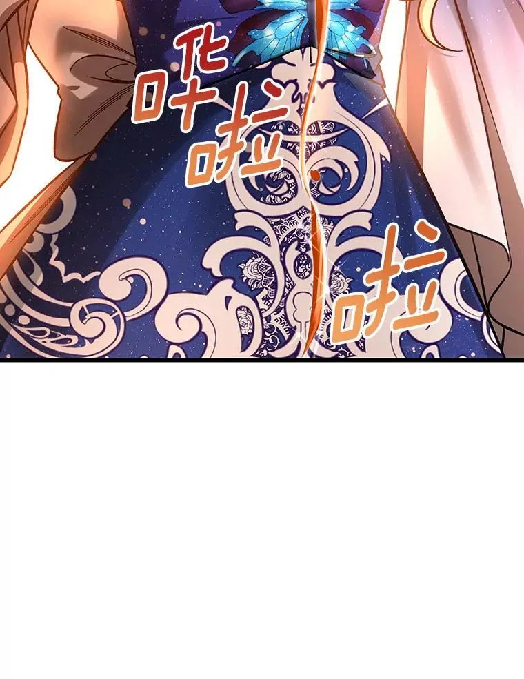44.成人仪式101