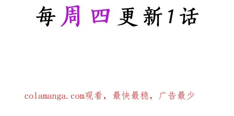 23.中蛊了一样146