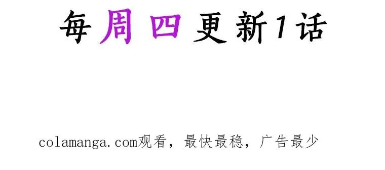 31.信任142