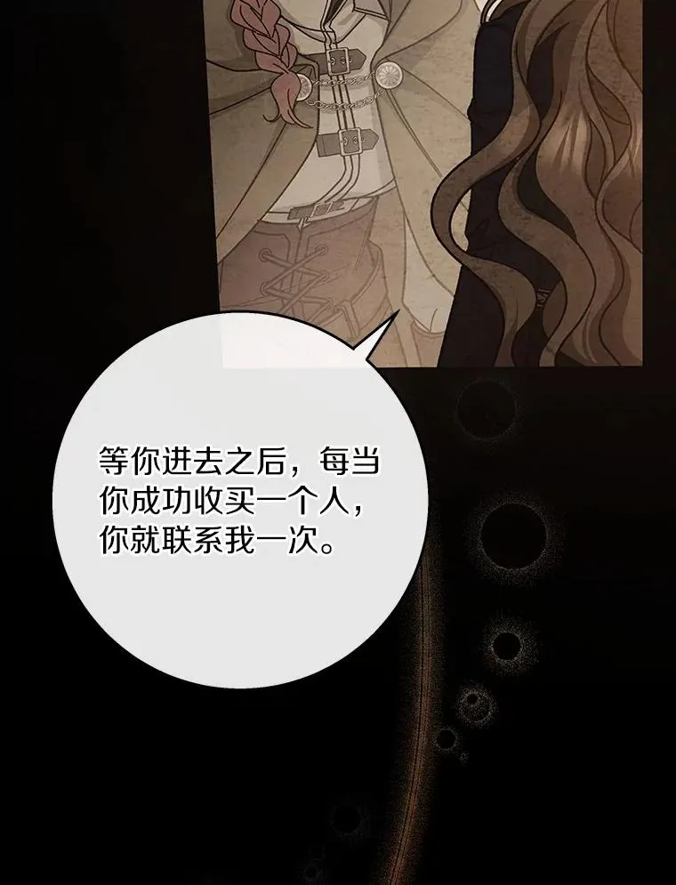 47.忙碌生活34