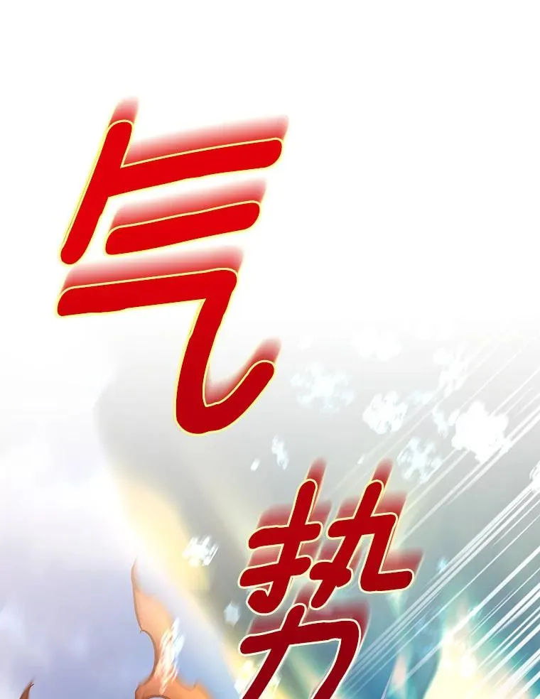 56.备受打击30