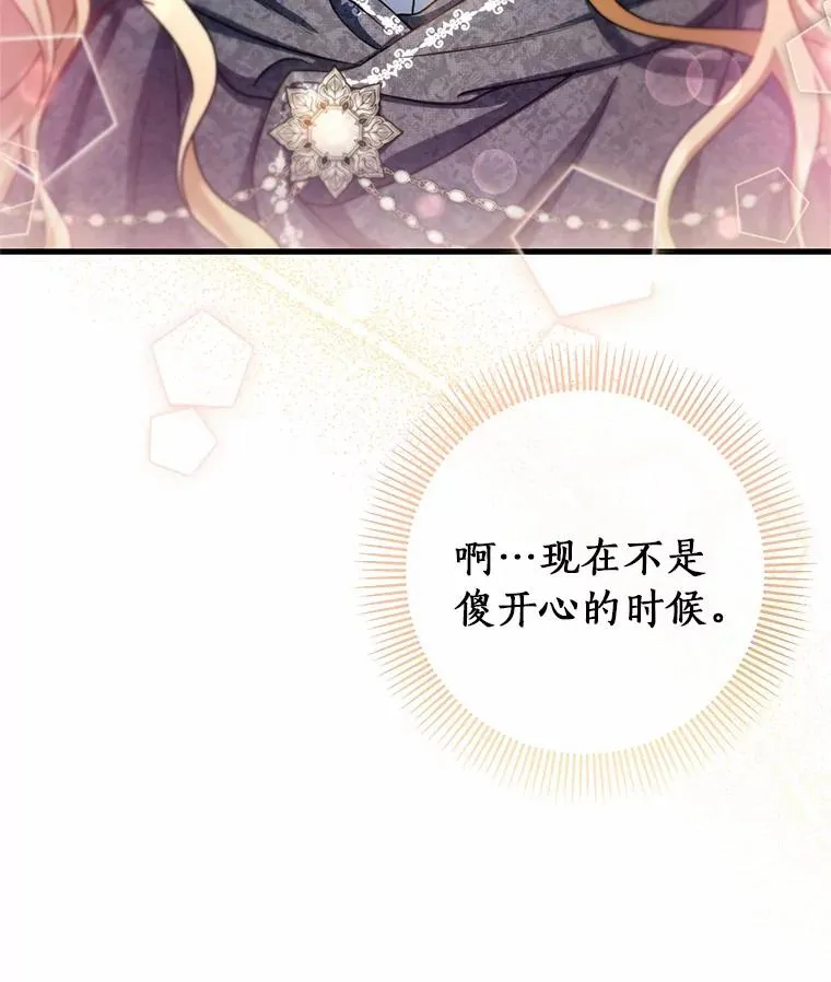 20.归来71