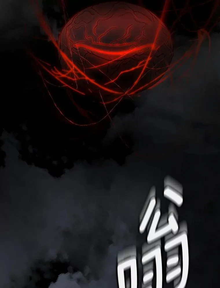 64.献祭142