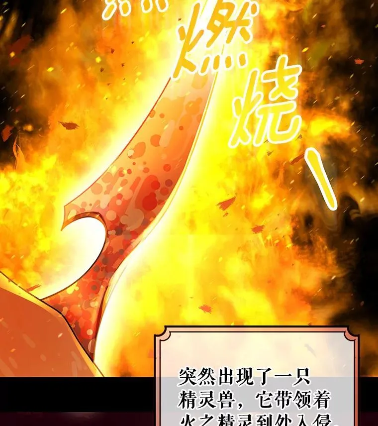 18.第一个任务57