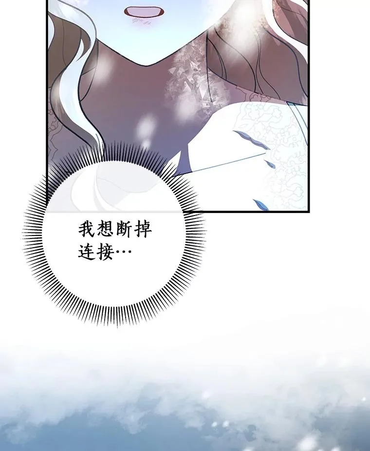 27.降临111