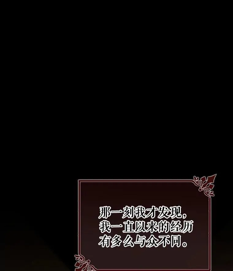 32.善意67