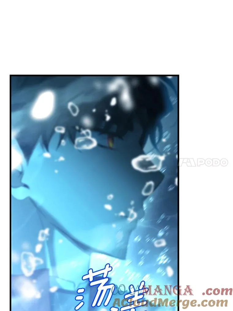 90.忆起幻境132