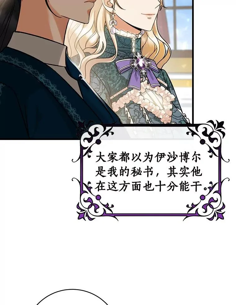 57.调查65