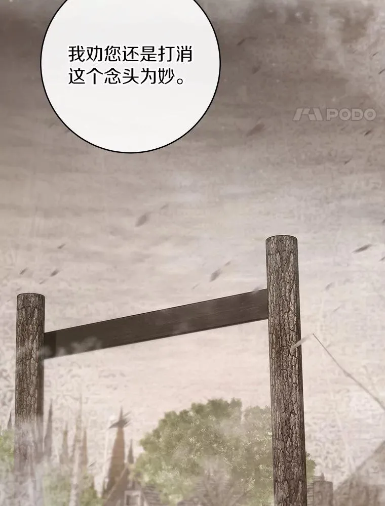 57.调查34