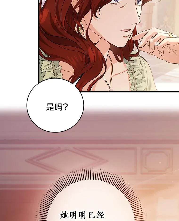 11.强大的战士45