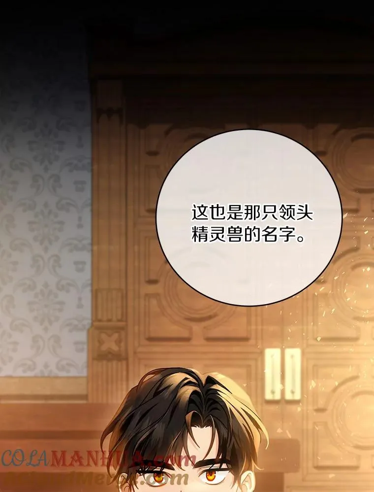 18.第一个任务64