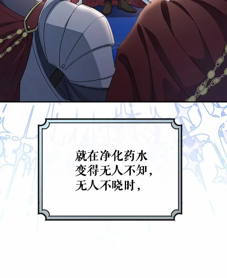 21.再婚30