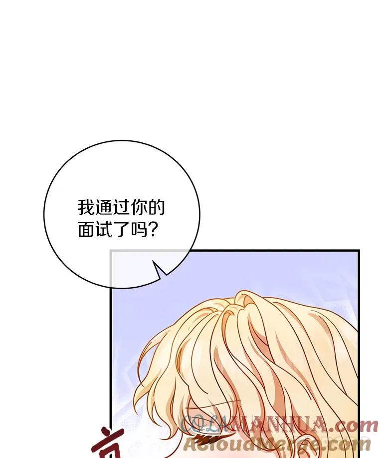 15.捉弄100