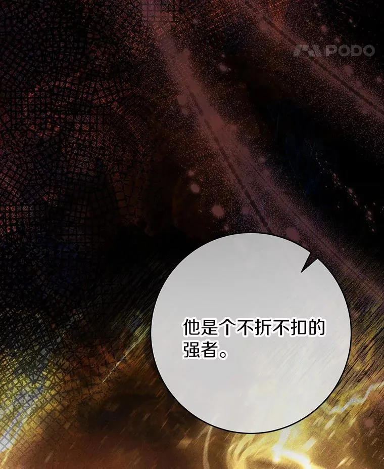 72.幻中别馆61