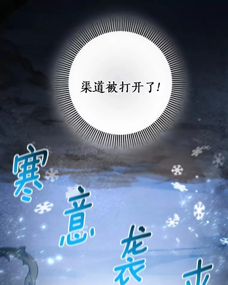 27.降临39