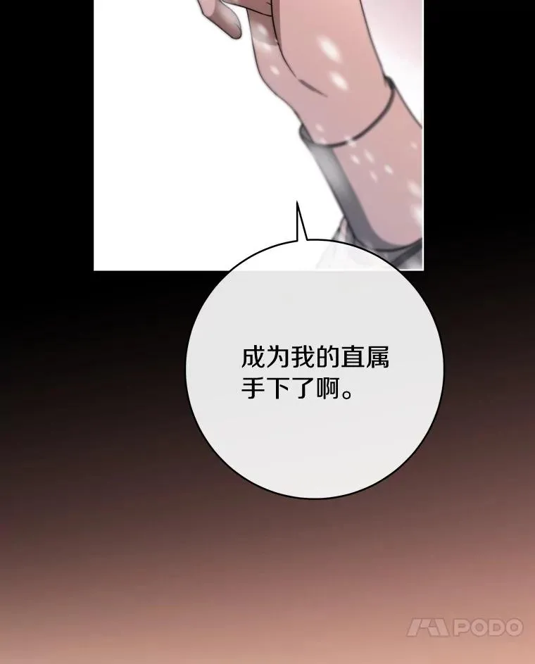 87.友好大精灵31