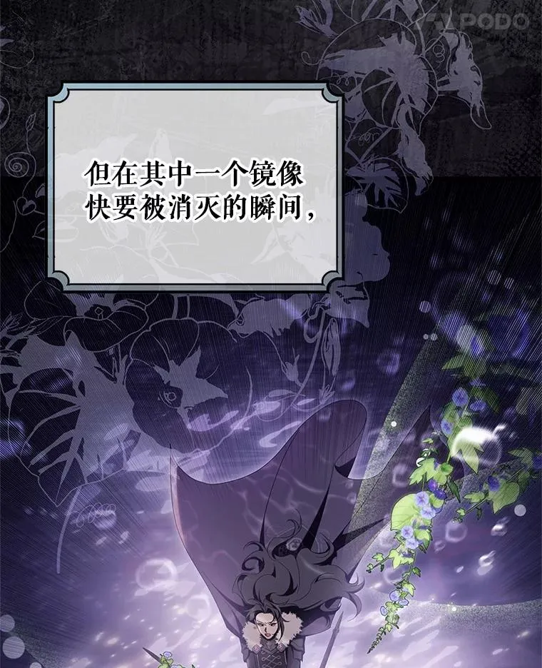97.试验90