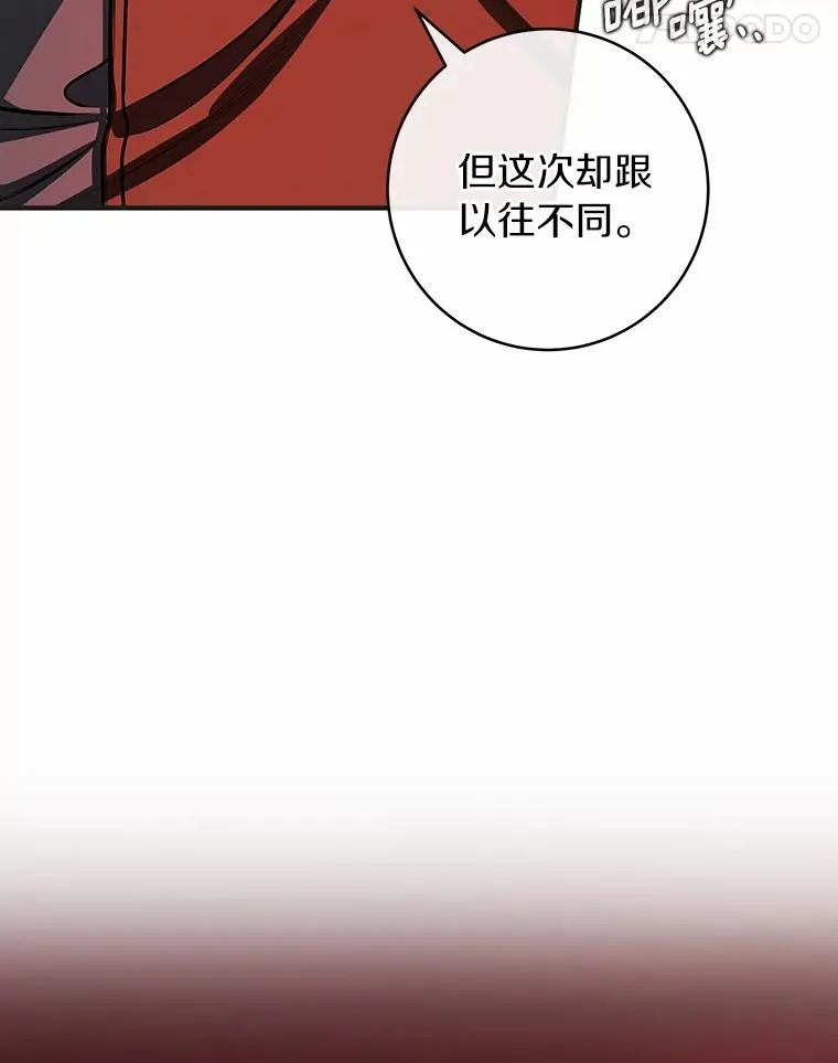 31.信任133
