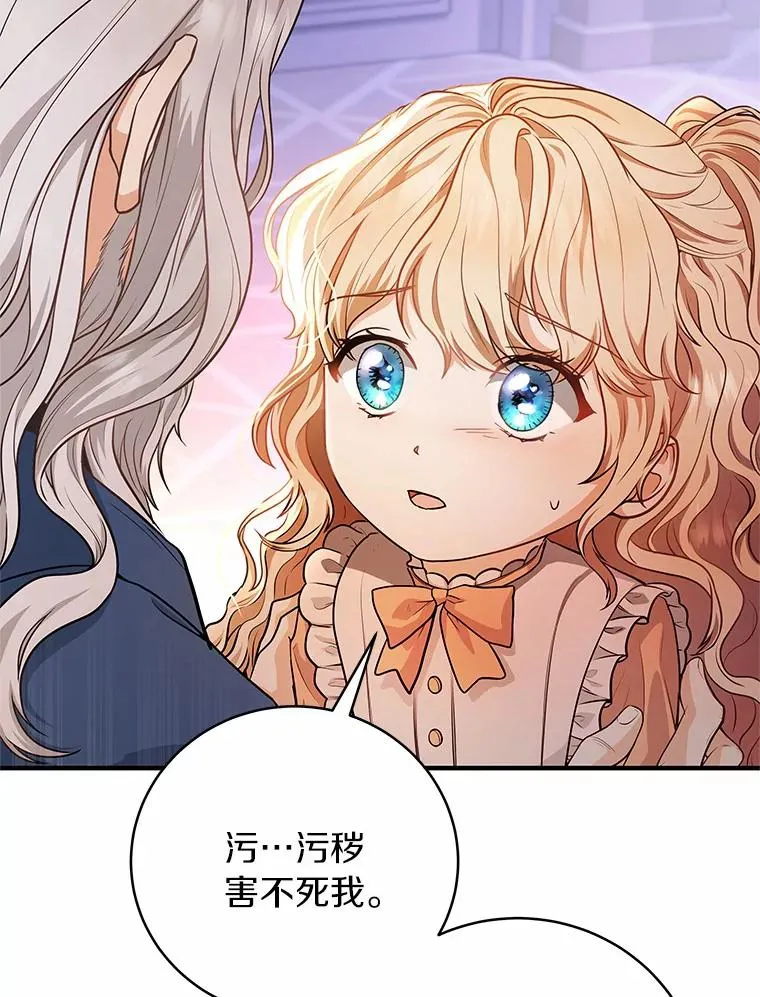 9.家人25