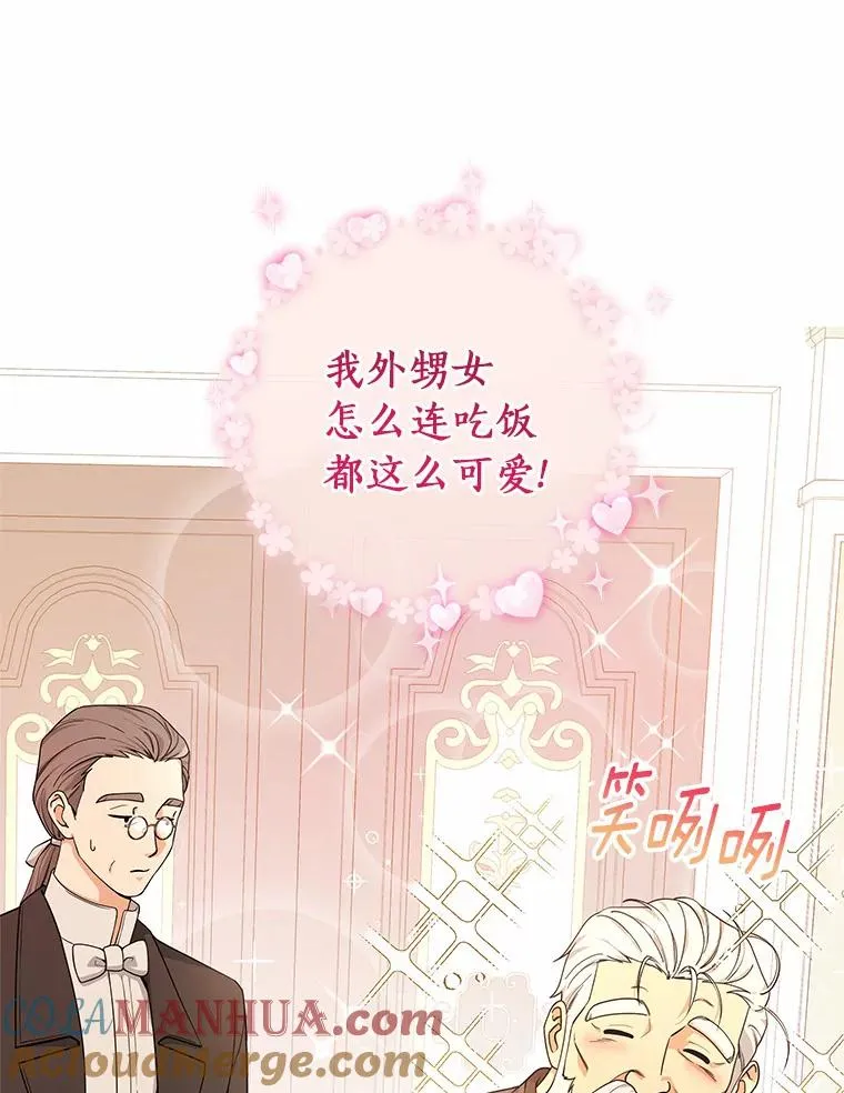 5.派72