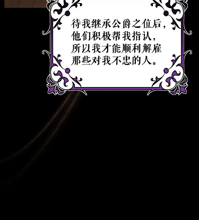 47.忙碌生活45