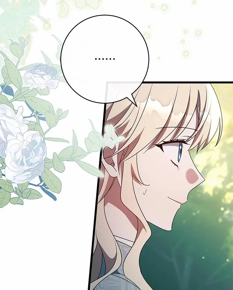 102.无法下手57