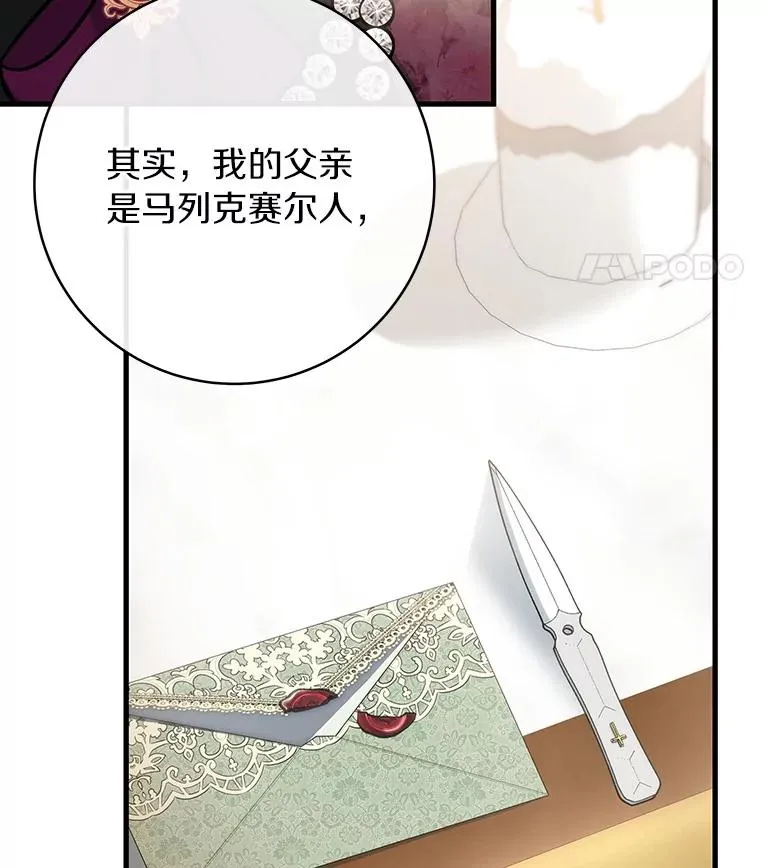 57.调查73