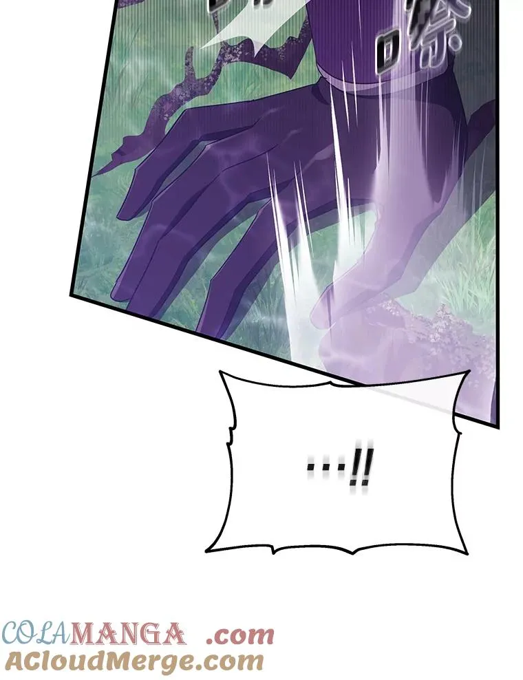 95.难道不是魔物？44