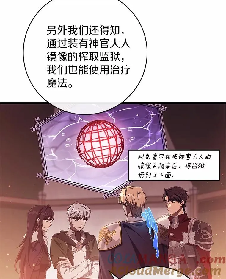 97.试验104