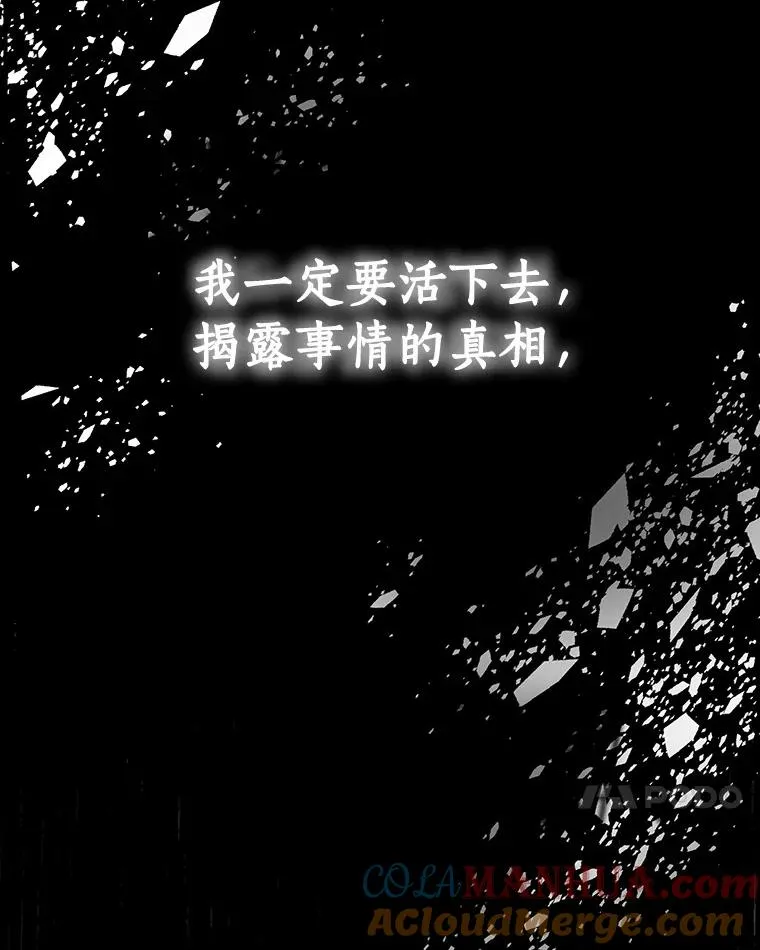 3.外祖父家44